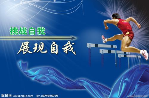 不动产证是在银行还是房管局